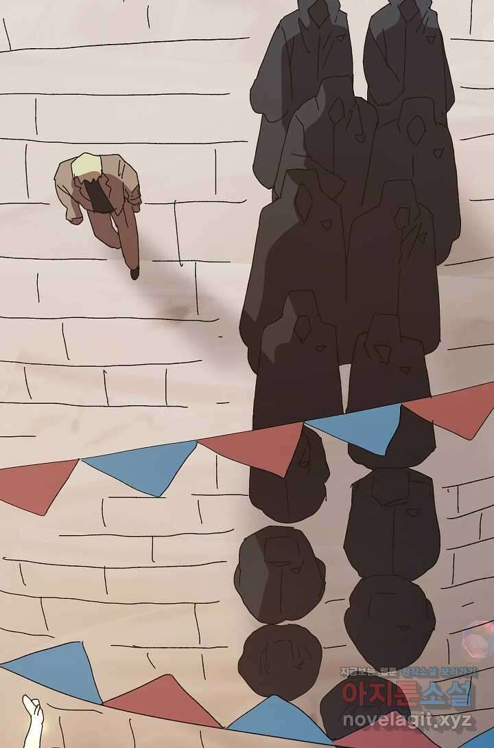 왕녀는 미친 척을 한다 139화 56