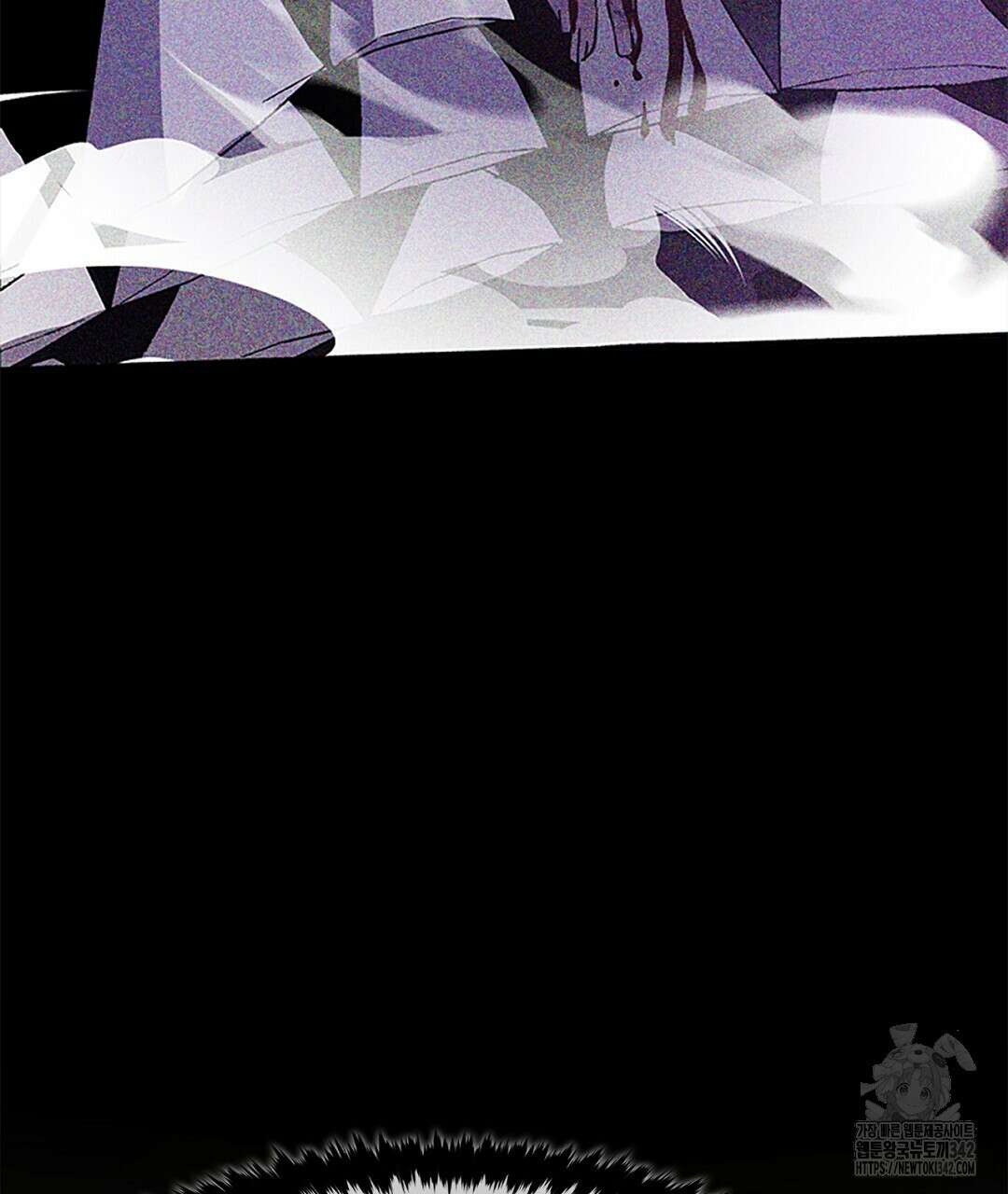 템페스트 오브 아포리아 17화 35