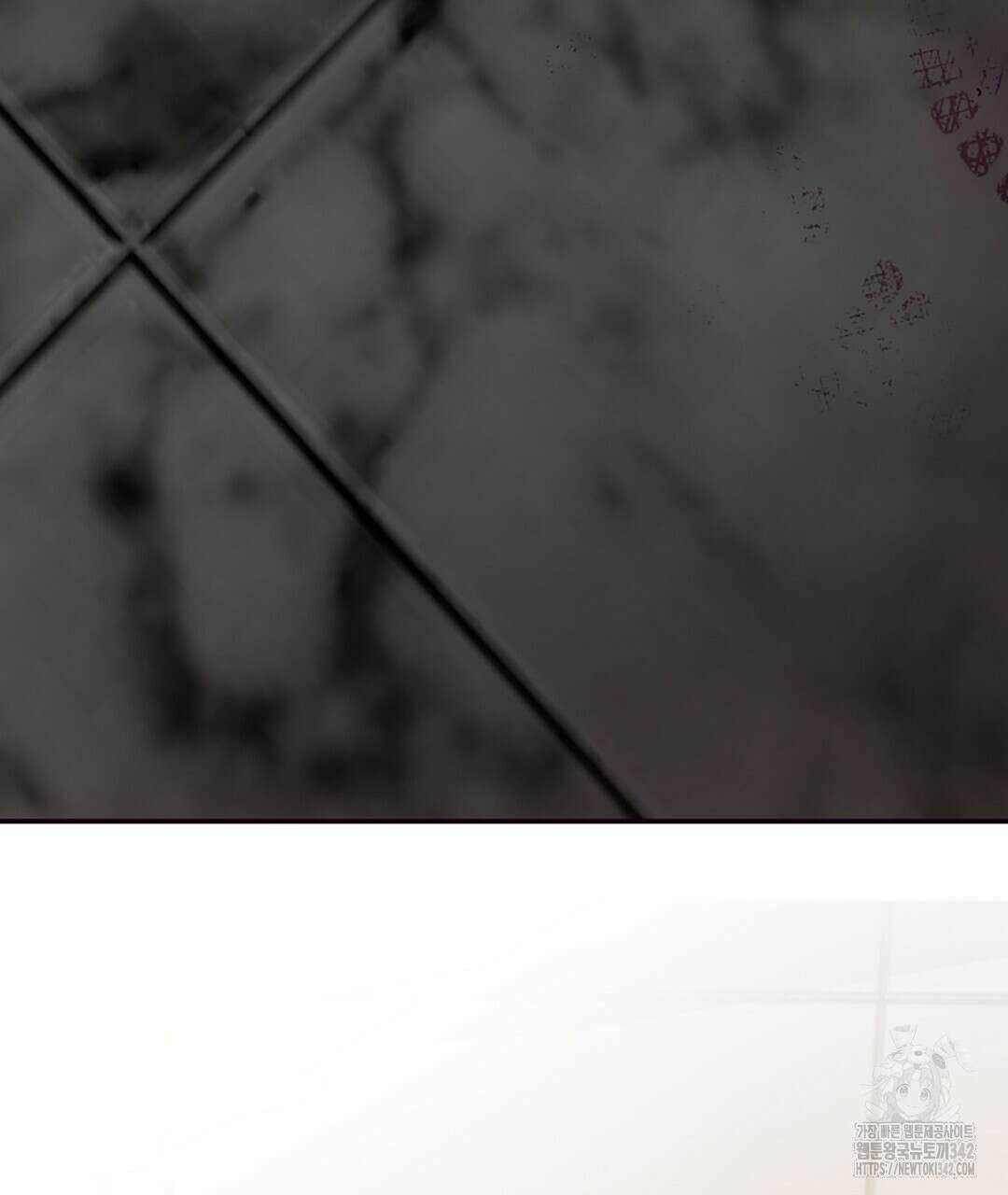 템페스트 오브 아포리아 17화 116