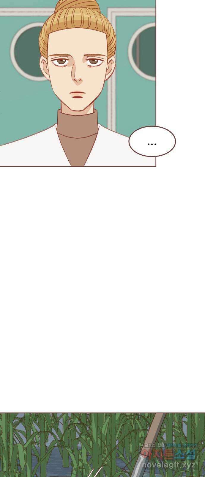 프린키피아 45화 6