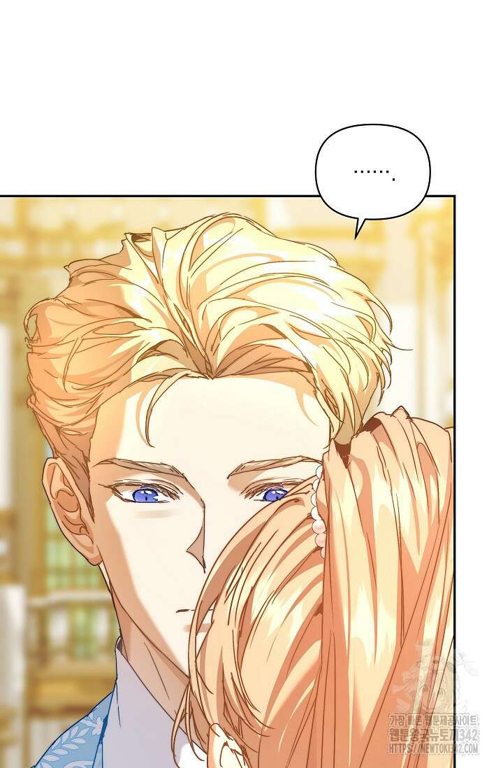 흑막 남주의 시한부 유모입니다 47화 82