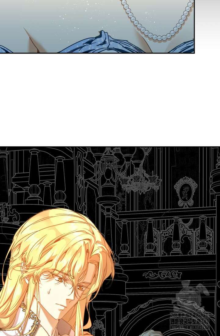 흑막 남주의 시한부 유모입니다 47화 91