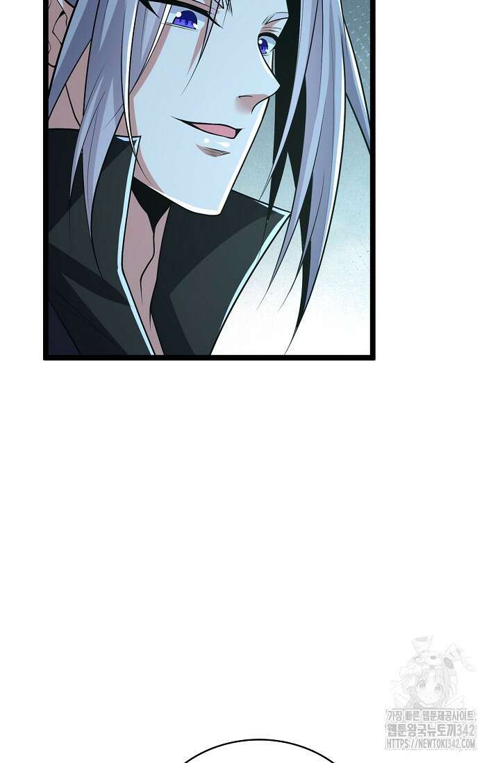 열 명의 신제들이 모두 내 제자 99화 9