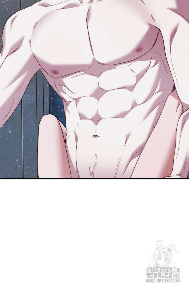 블러드 키스 37화 2