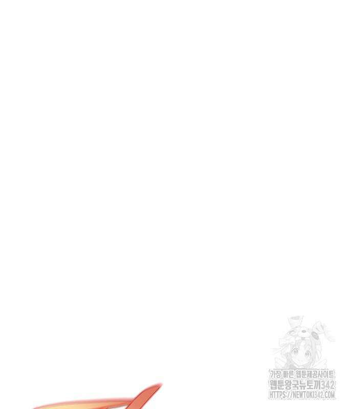 마왕을 그만둔 이유 30화 24