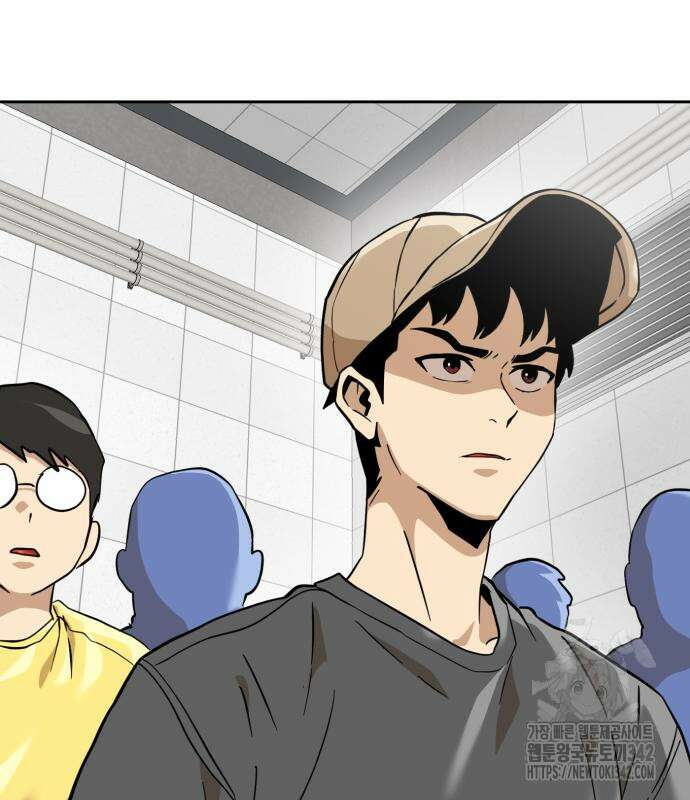 더블클릭 156화 25