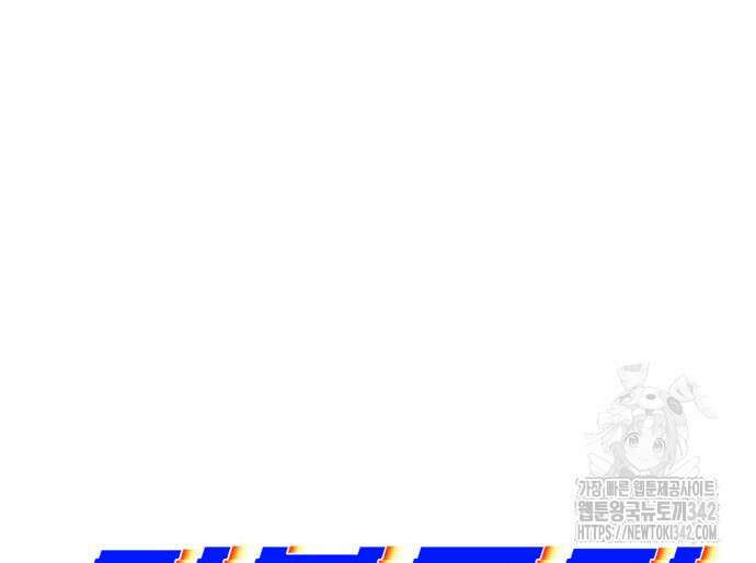 더블클릭 156화 36