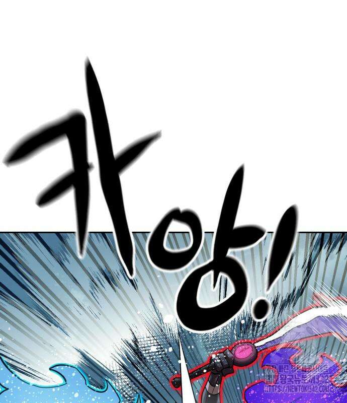 더블클릭 156화 54
