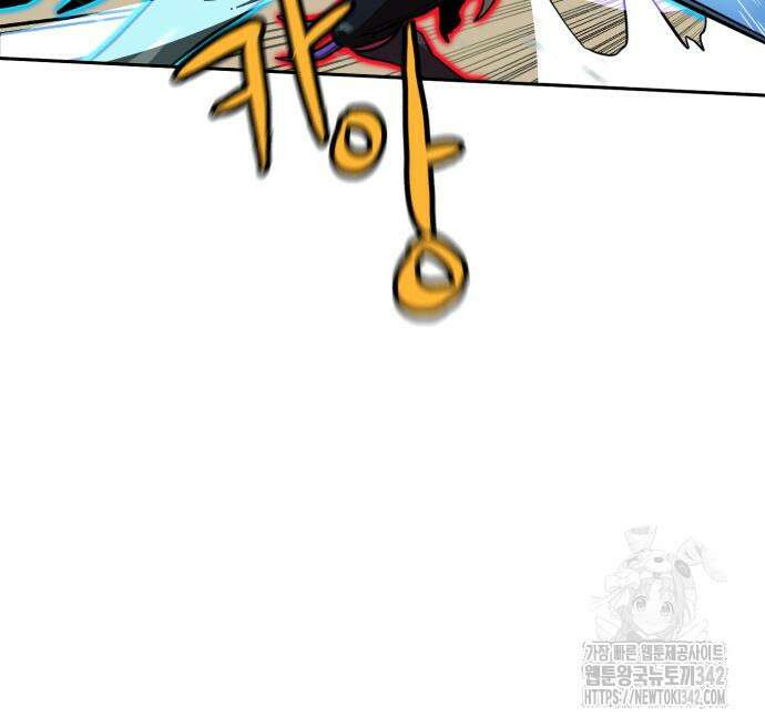 더블클릭 156화 62