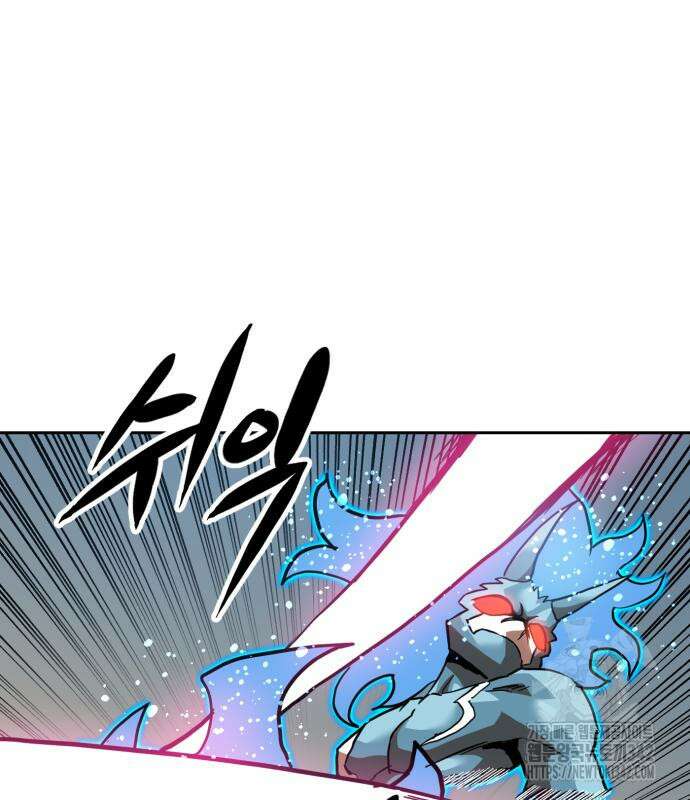 더블클릭 156화 132