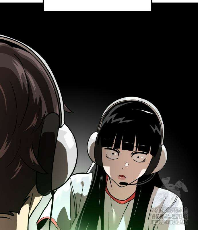 더블클릭 156화 177