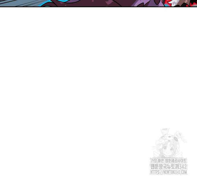 더블클릭 156화 201