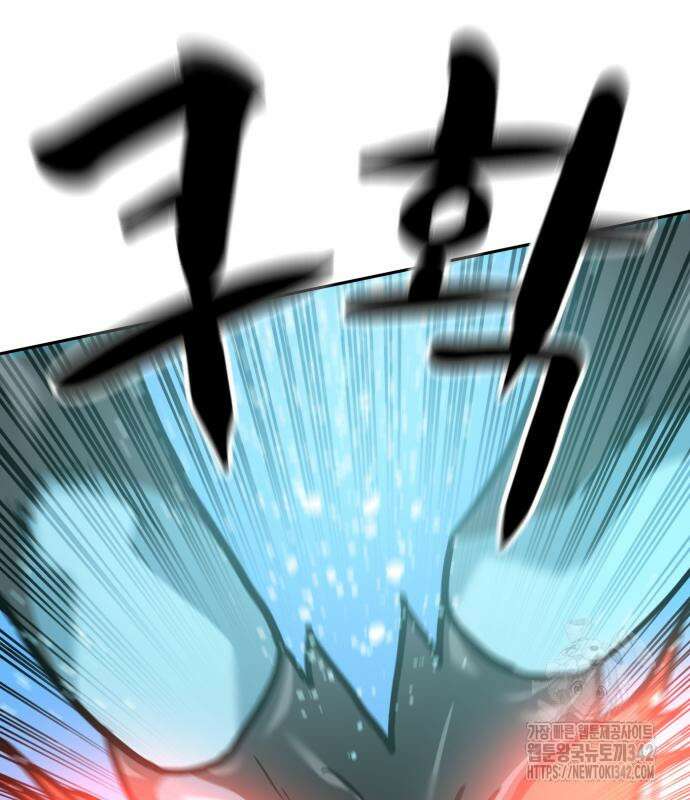더블클릭 156화 210