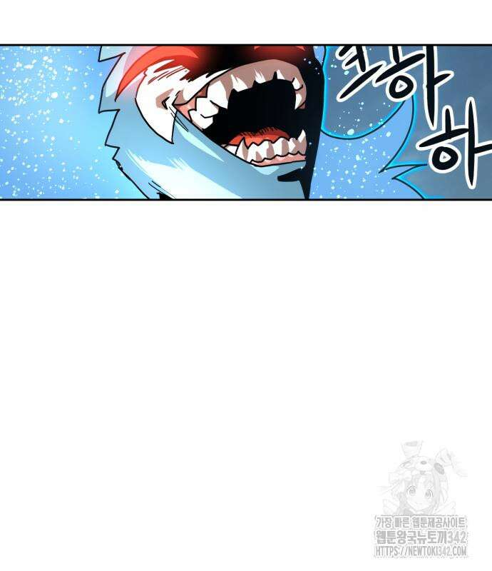 더블클릭 156화 223