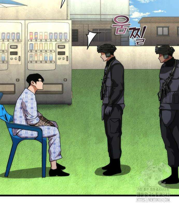 좀비묵시록 82-08 57화 12