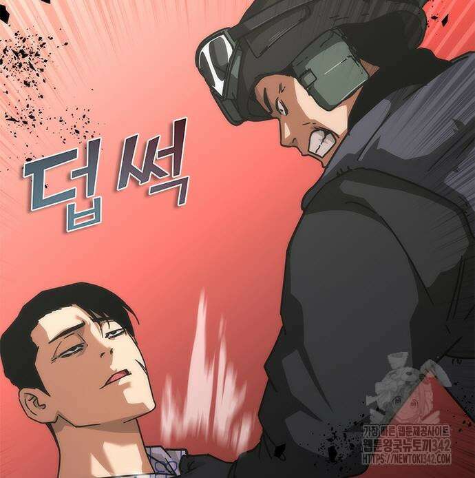 좀비묵시록 82-08 57화 17