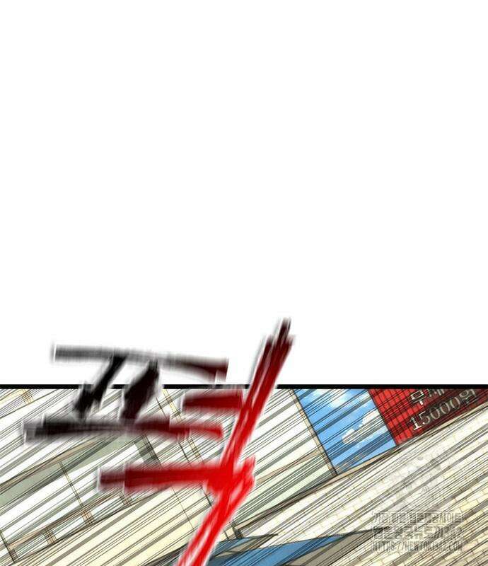 좀비묵시록 82-08 57화 47