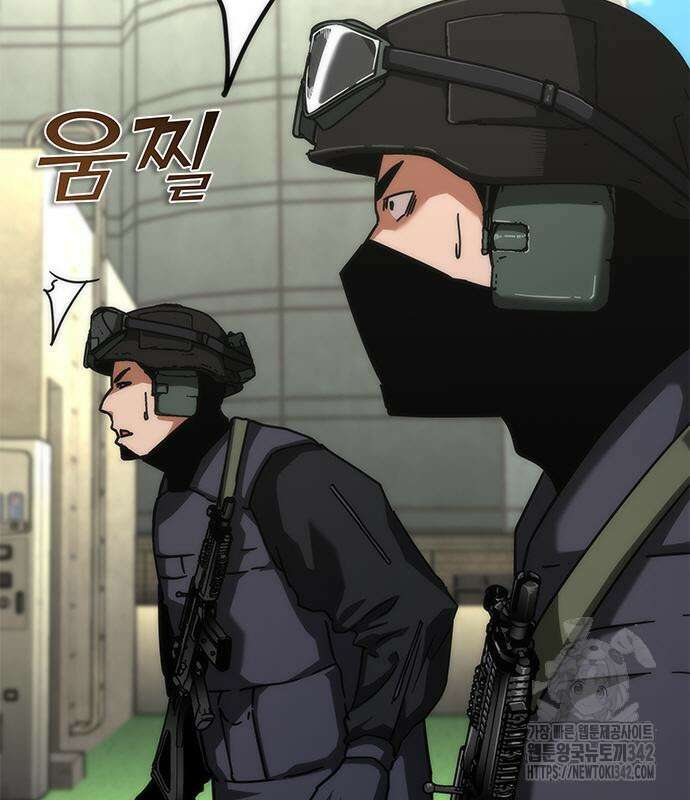 좀비묵시록 82-08 57화 78