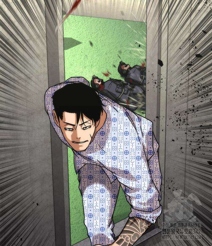 좀비묵시록 82-08 57화 143