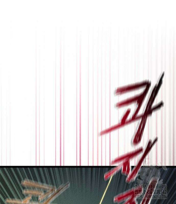 좀비묵시록 82-08 57화 147