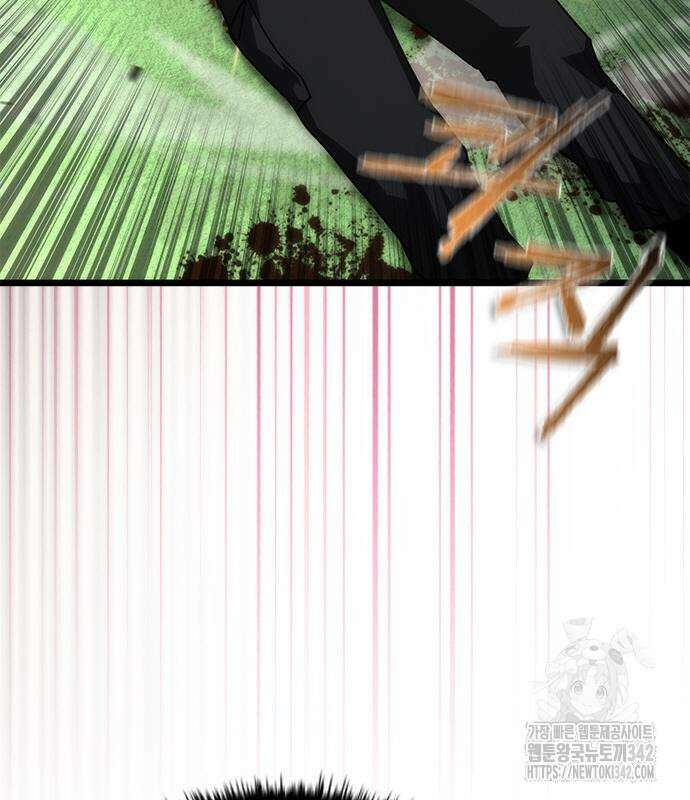 좀비묵시록 82-08 57화 149