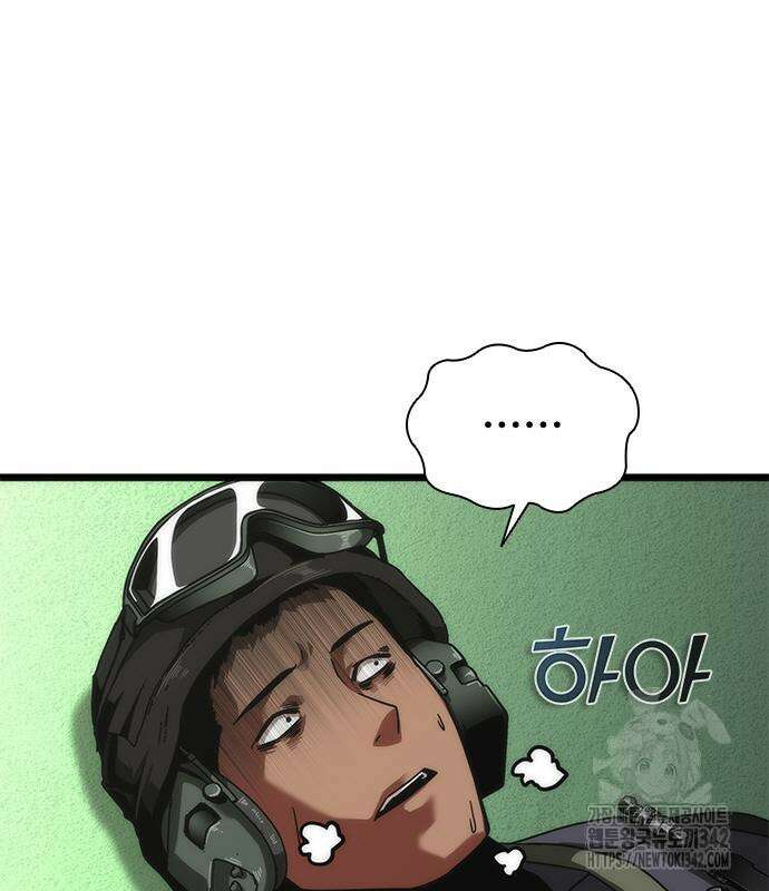 좀비묵시록 82-08 57화 175