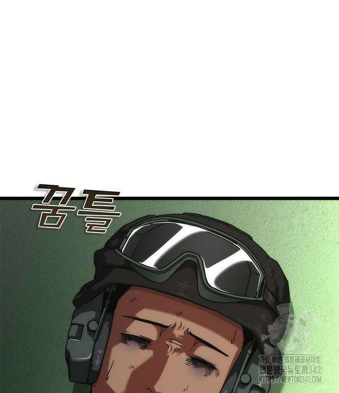 좀비묵시록 82-08 57화 220