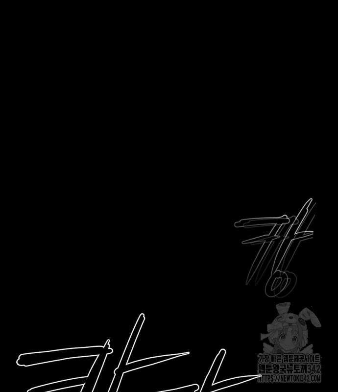 VS 30화 2