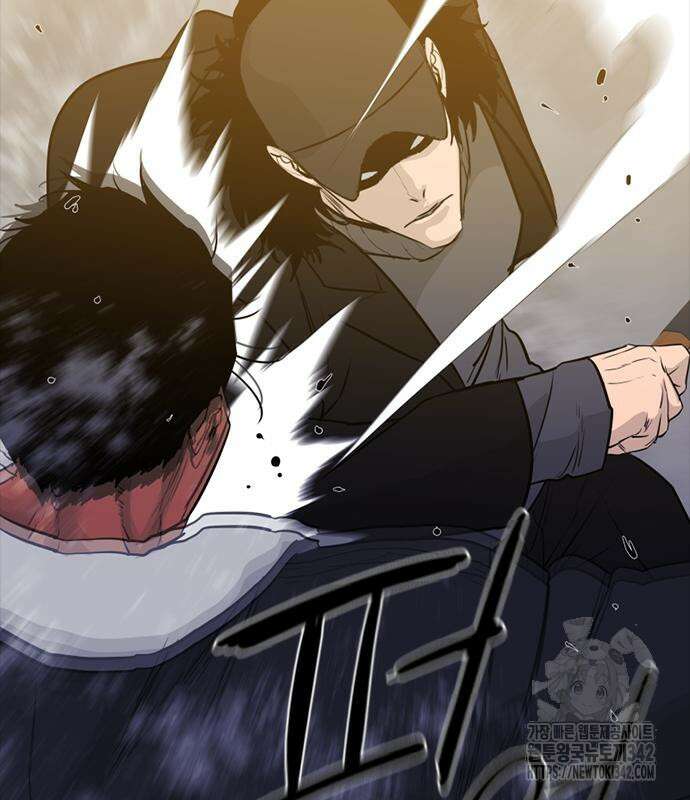 VS 30화 18