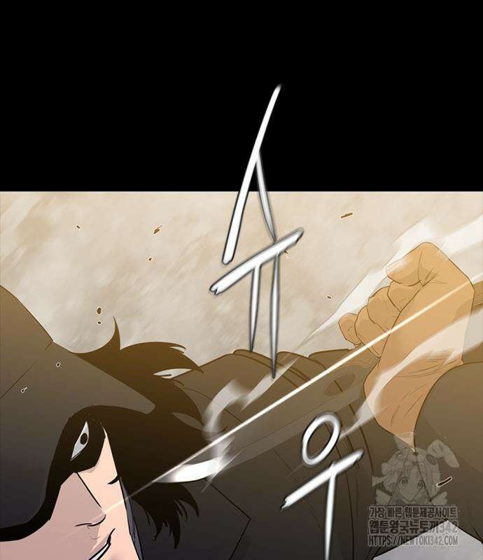 VS 30화 21