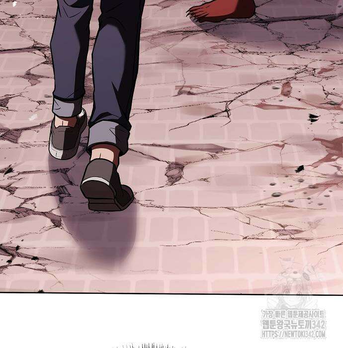 성좌들이 내 제자 76화 3