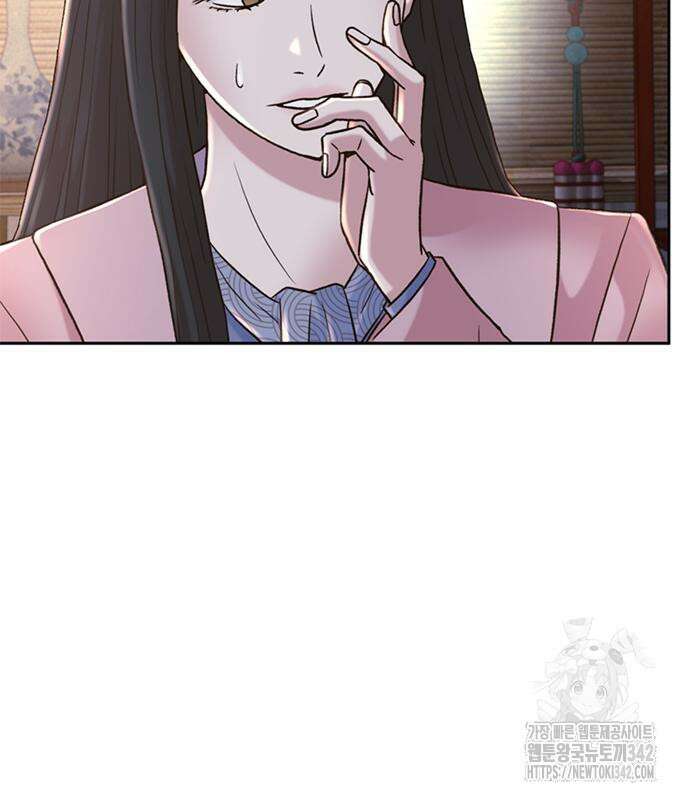 판사 이한영 178화 63