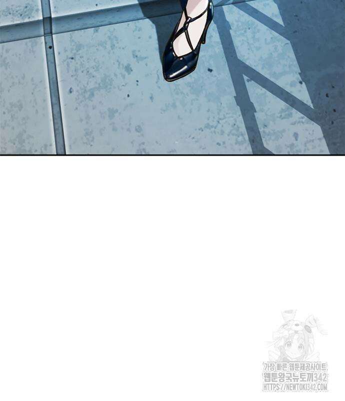 판사 이한영 178화 67