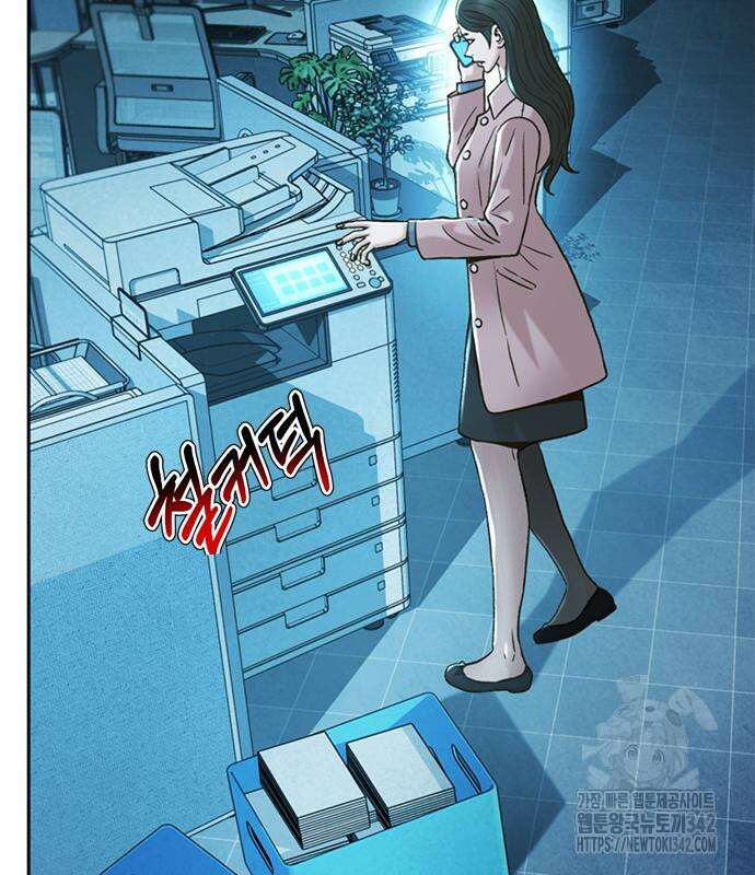 판사 이한영 178화 73
