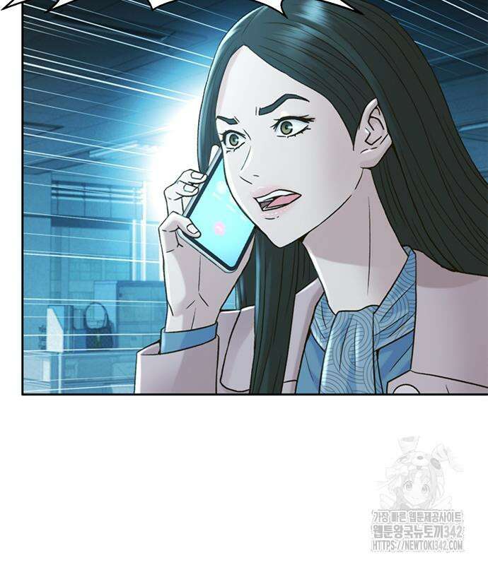 판사 이한영 178화 88