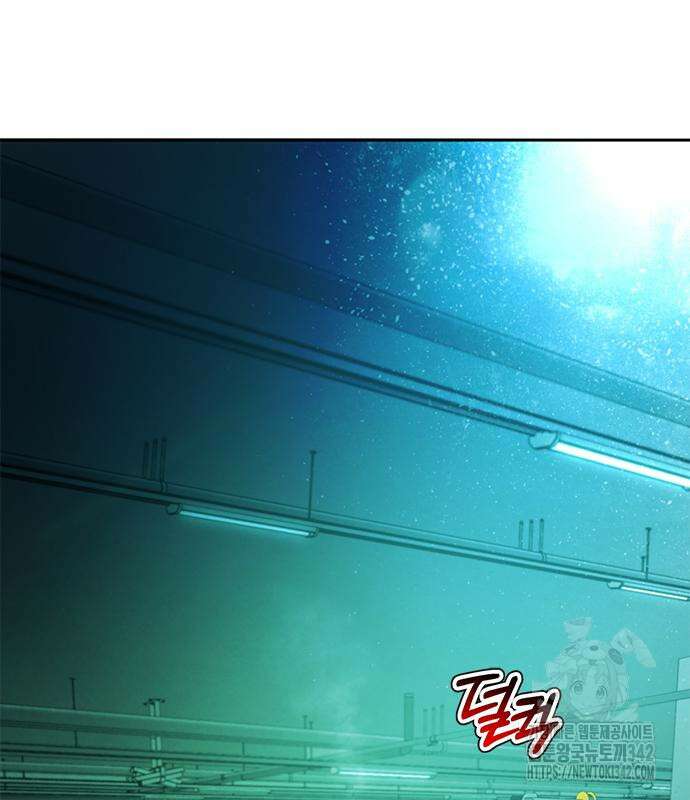 판사 이한영 178화 109