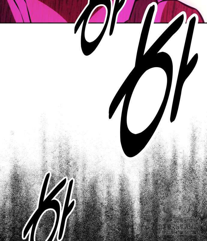 아카데미 플레이어를 죽였다 41화 9