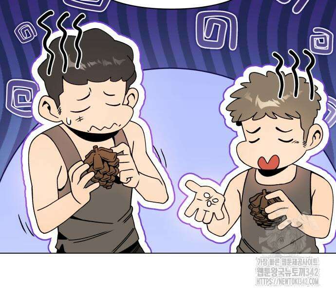 사표내고 이계에서 힐링합니다 89화 18
