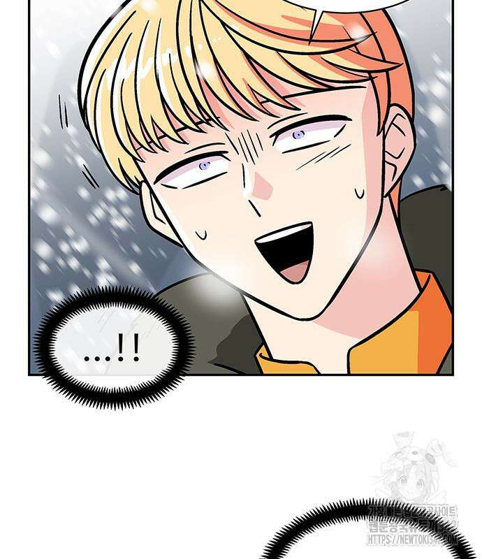 허리케인 공주님 73화 59
