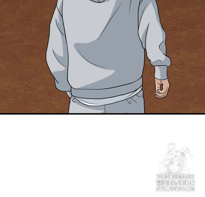 골레이로 15화 42