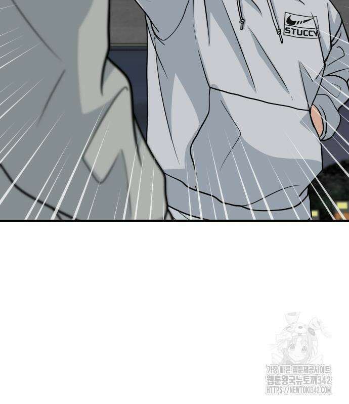 골레이로 15화 81