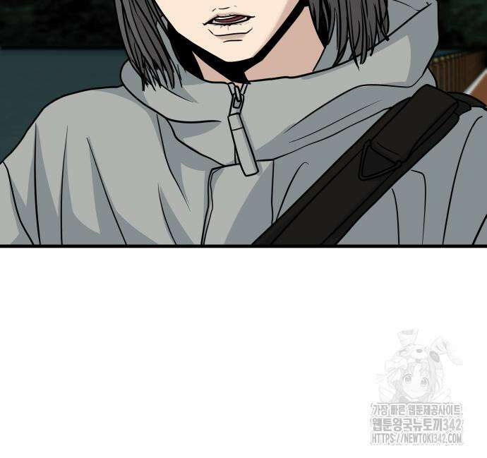 골레이로 15화 89