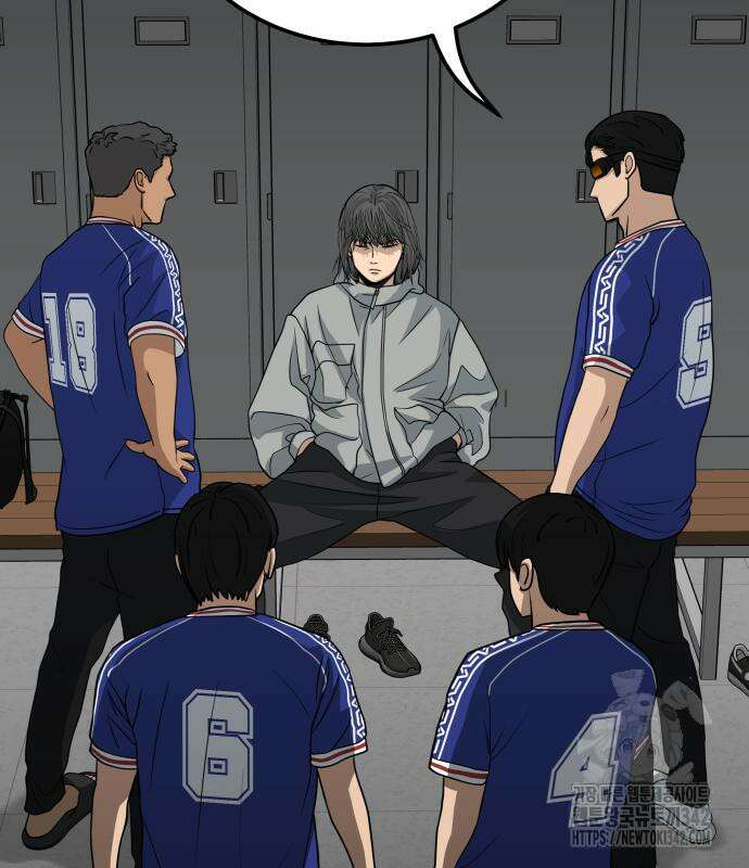 골레이로 15화 104