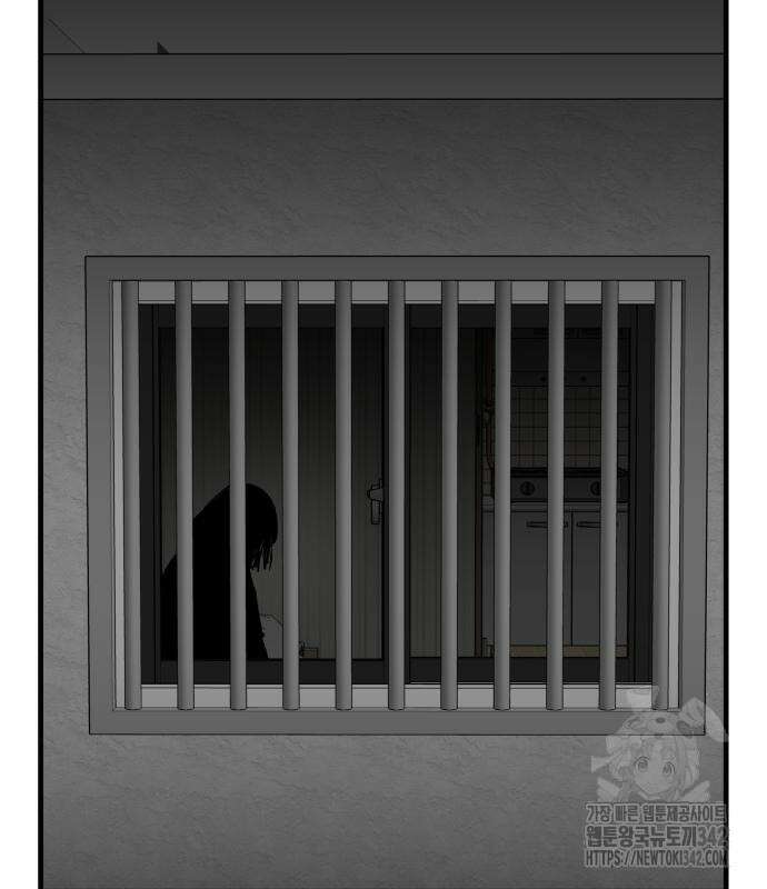 골레이로 15화 124