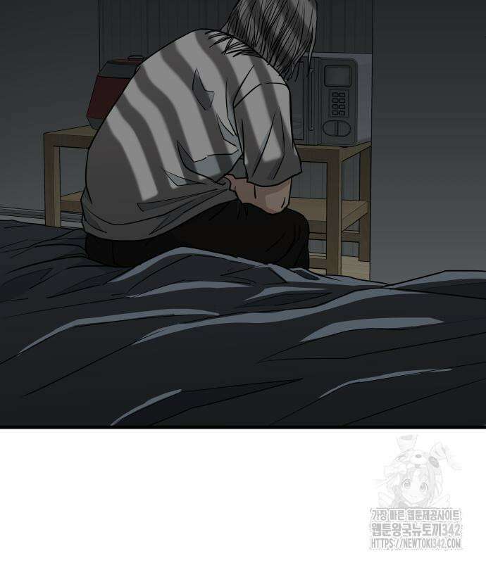 골레이로 15화 126