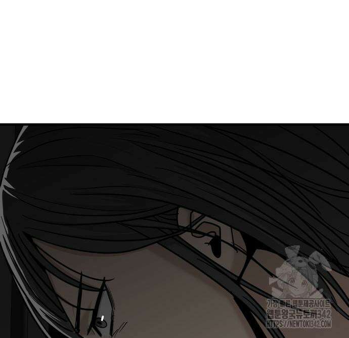 골레이로 15화 127