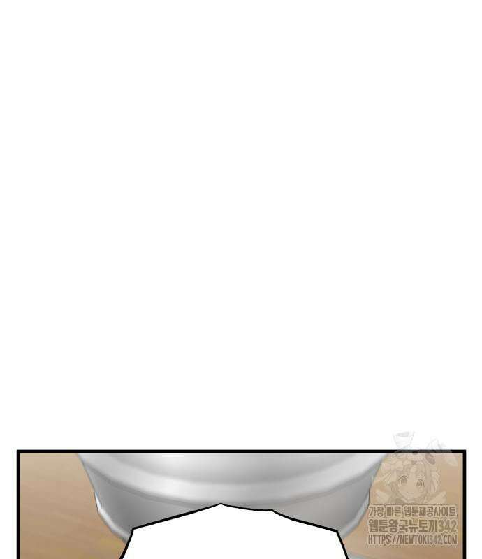 골레이로 15화 160