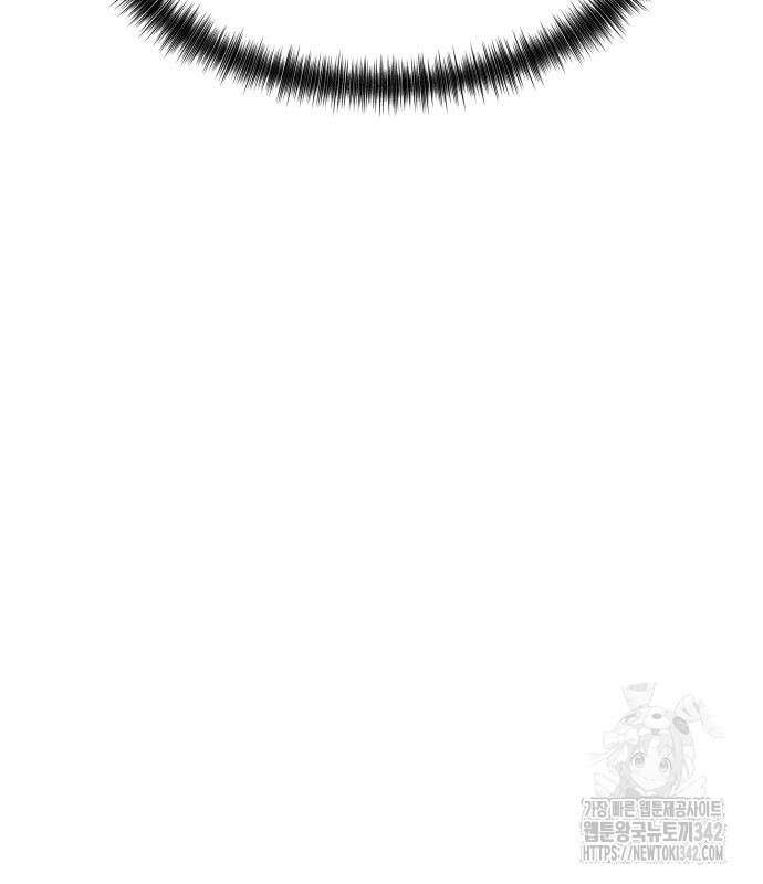 골레이로 15화 176