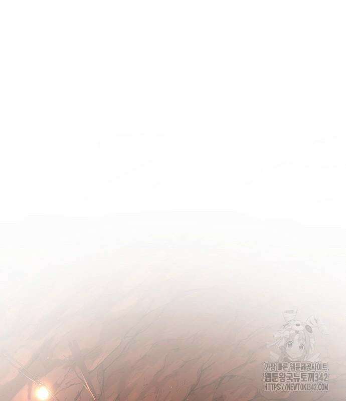 변방의 외노자 53화 2