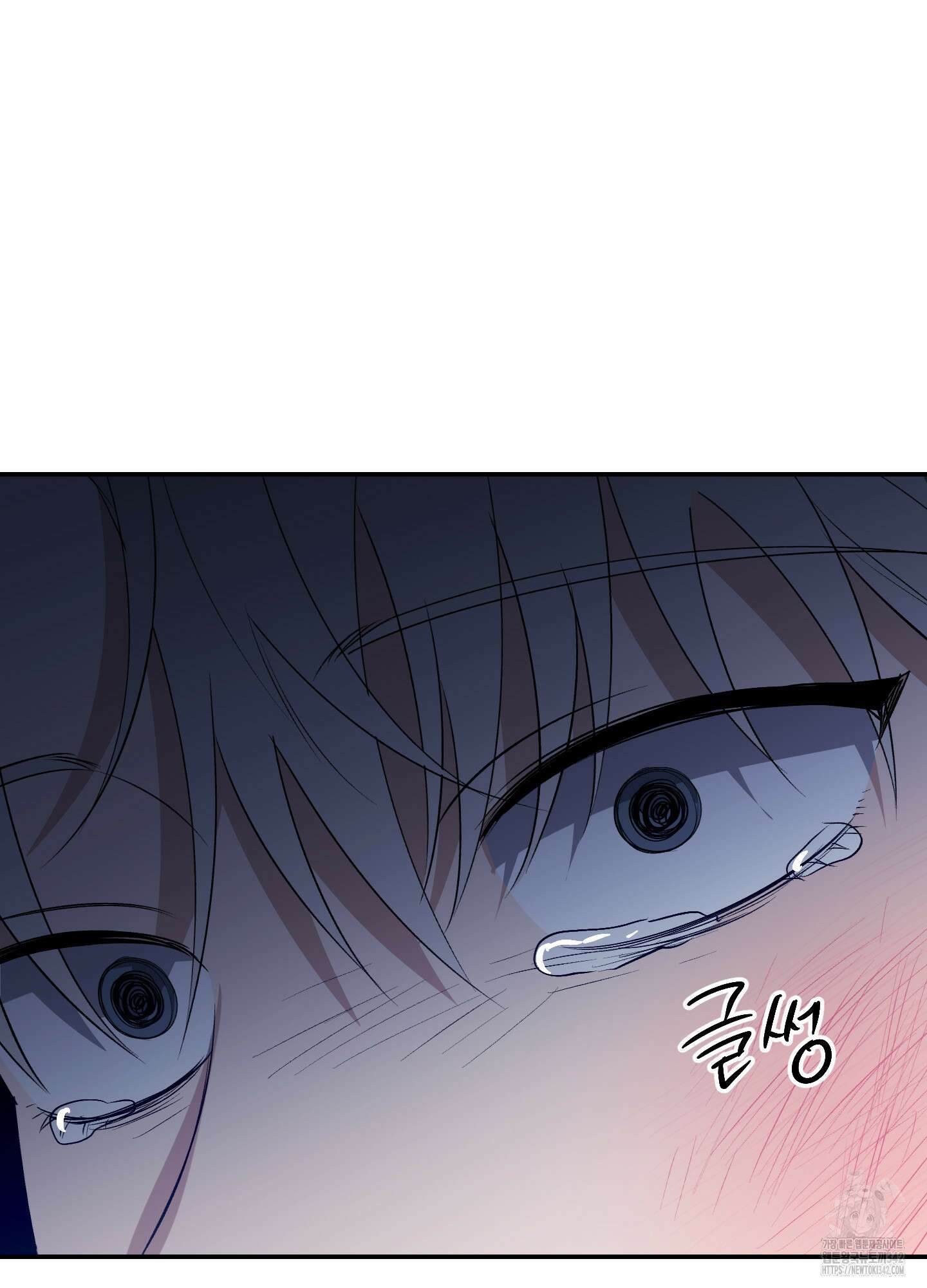 동아리방에 귀신 나온대 37화 56